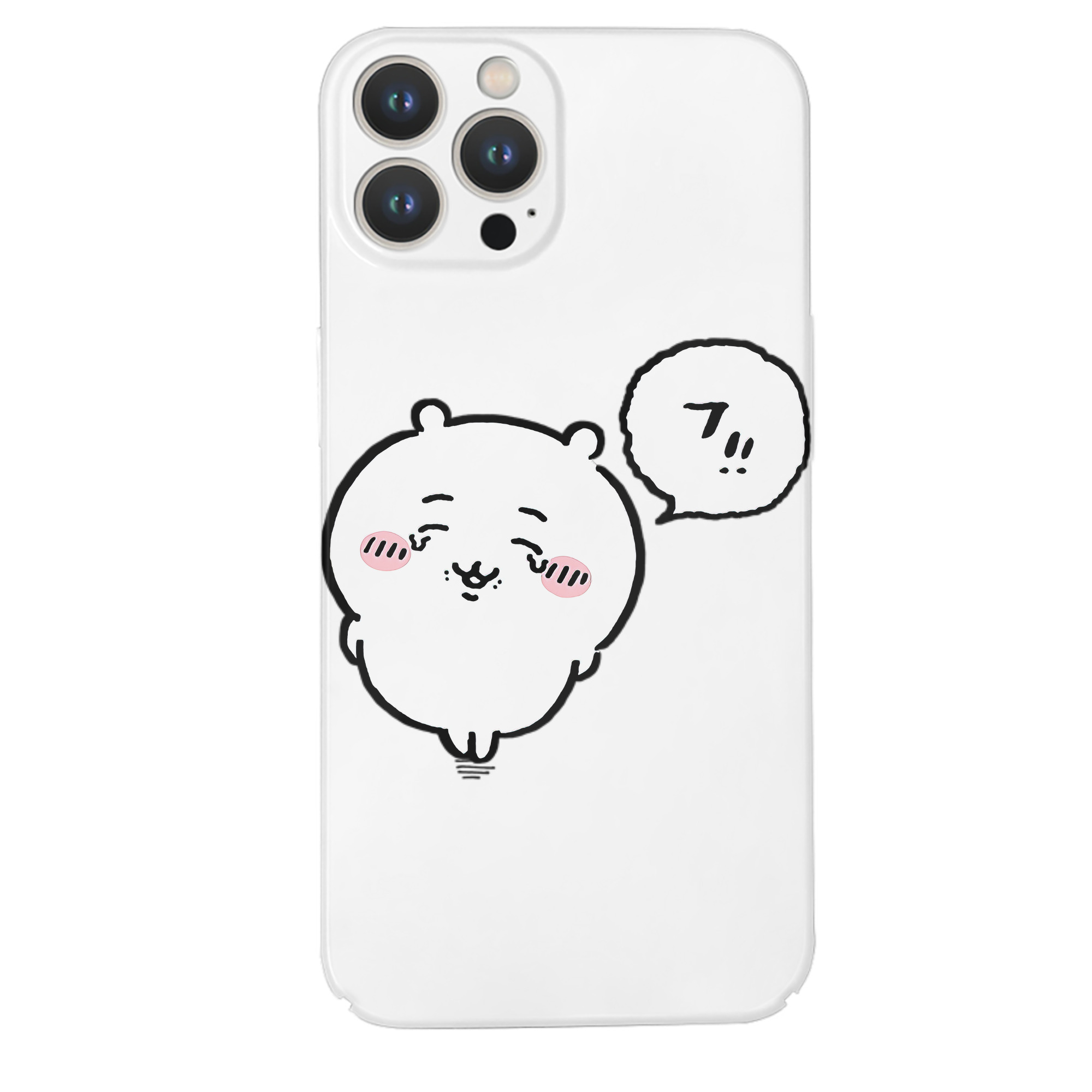 （画像用） ちいかわ ちいかわ Chii-kawa chiikawa 【iPhone 14シリーズ対応】ハードケース
